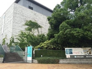 4-15-1兵庫県立美術(shù)館